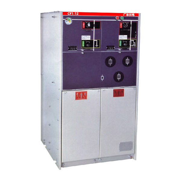 CF1-12全絕緣全密封充氣式 SF6環(huán)網(wǎng)開關(guān)設(shè)備